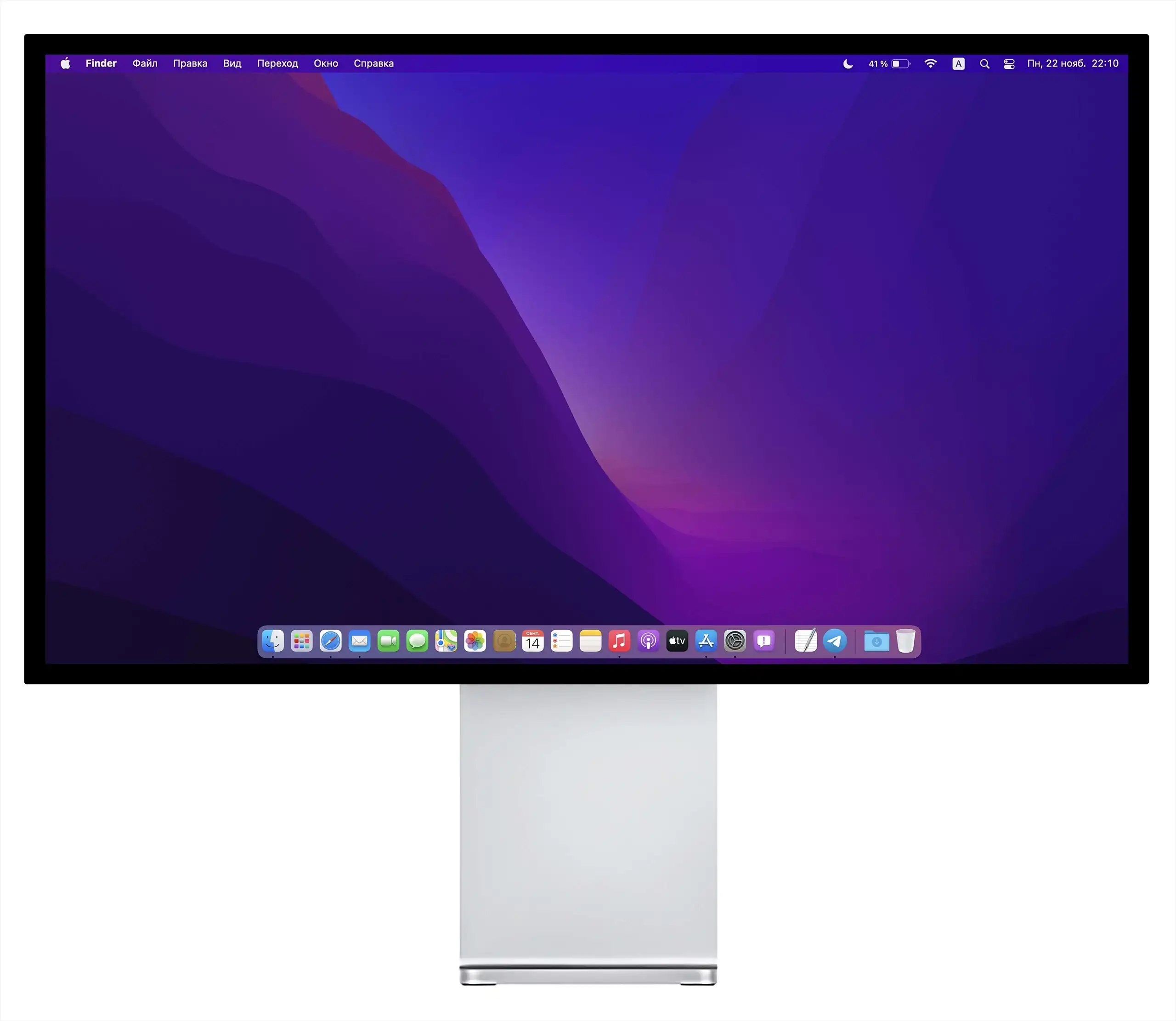 Kuycon-monitor met macOS