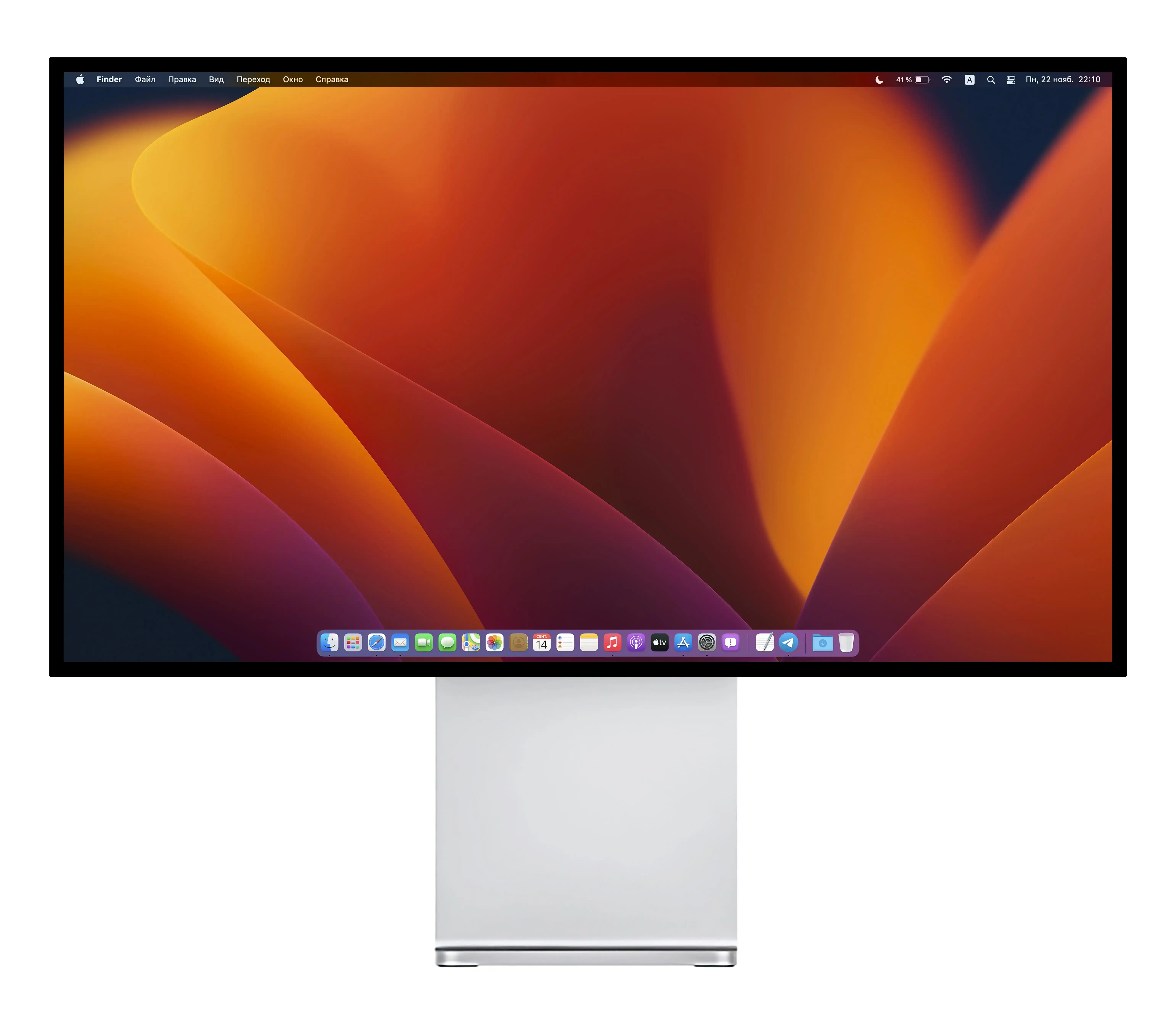 Kuycon-monitor