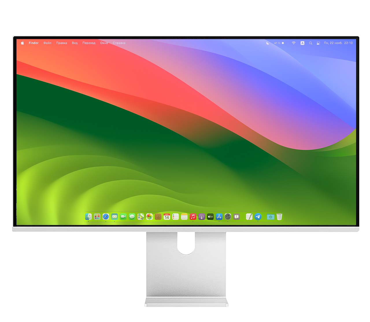 Kuycon-monitor