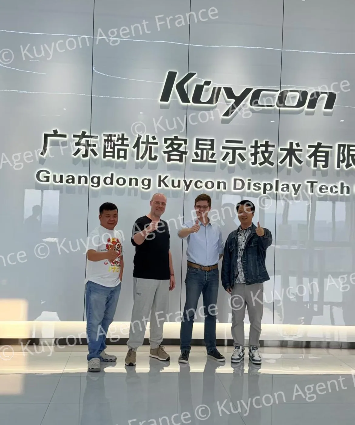Monitor production line at the Kuycon factory